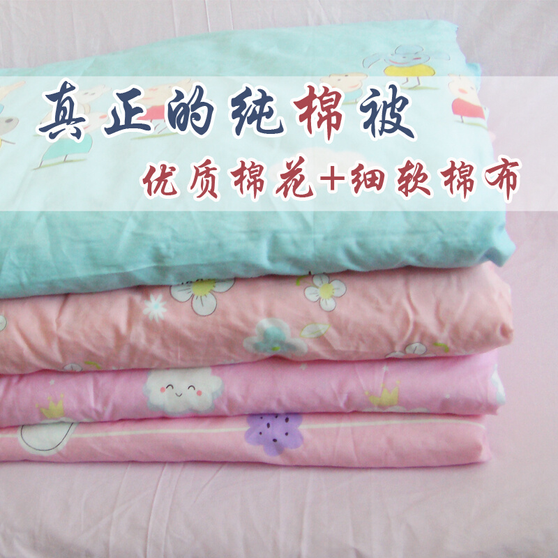 婴幼儿手工纯棉抱被棉花春秋夏凉被0到3个月婴儿床小被子褥子棉被