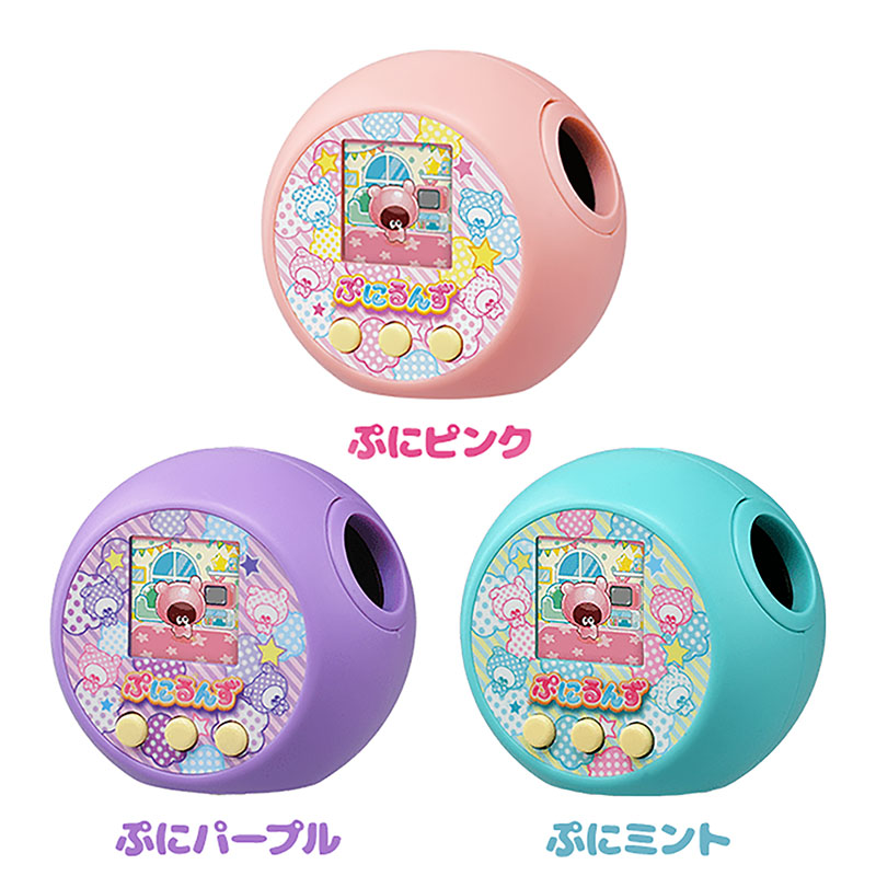 日本TAKARA TOMY 儿童软糖电子宠物机宝宝手指益智游戏机玩具礼物