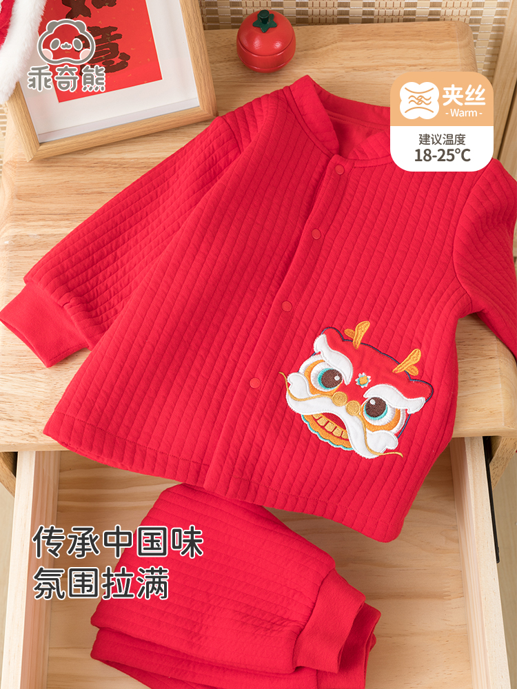 红色龙季分体套装秋冬丝服年婴儿新年拜年礼宝宝夹周岁保暖衣裤子