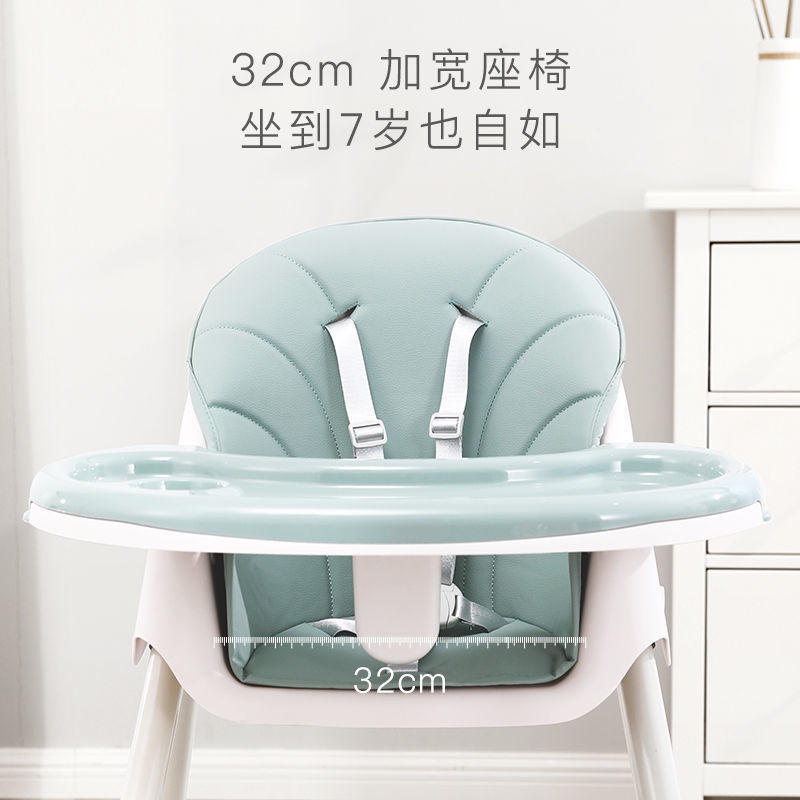 宝宝餐椅婴儿童吃饭餐桌椅子多功能可折叠便携式学坐椅吃饭桌家用