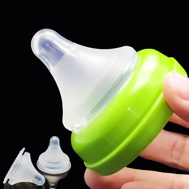 婴儿奶嘴通用宽口径玻璃PPSU奶瓶配件吸管宝宝柔软硅胶圆孔十字孔