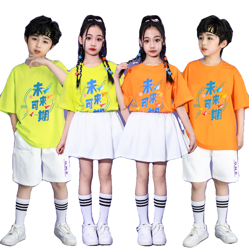 六一儿童啦啦队演出服小学生运动会开幕式服装啦啦操爵士舞表演服