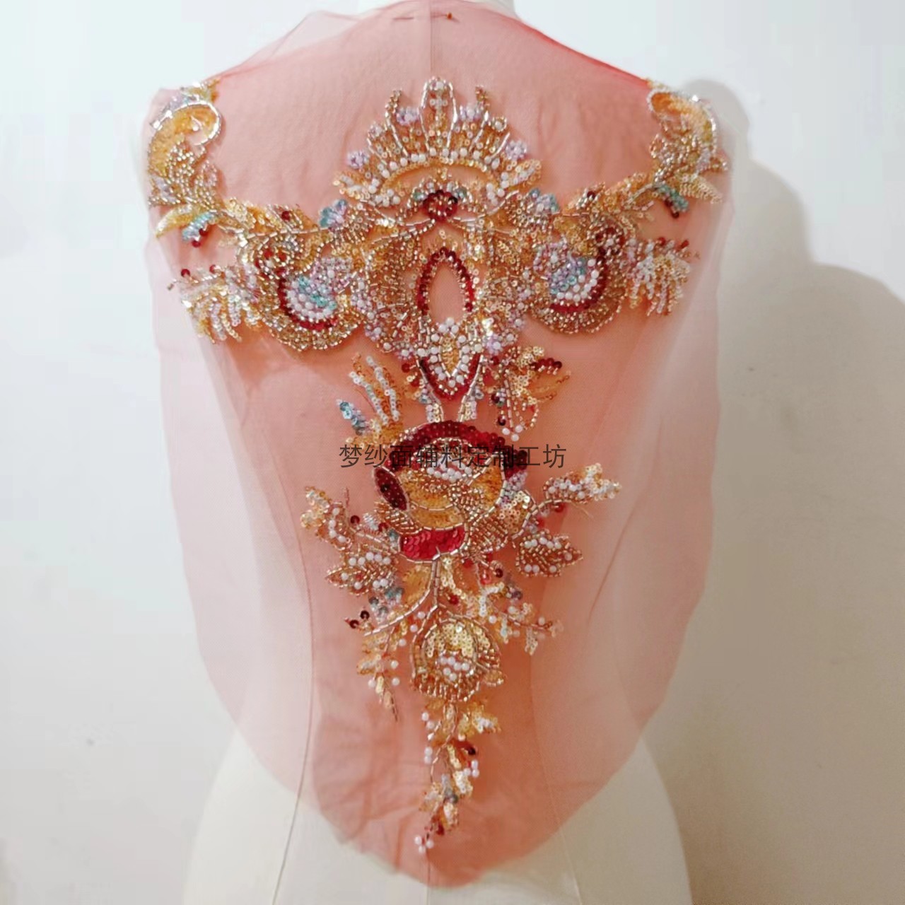 超重工珠绣亮片玉珠领花 红金粉色 婚纱礼服刺绣花贴 新品上市