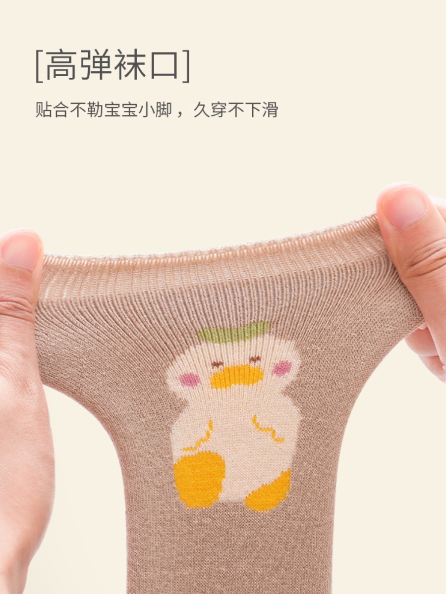 贝肽斯婴儿长筒袜秋冬0一3月新生儿童男女加厚加绒高筒宝宝棉袜S
