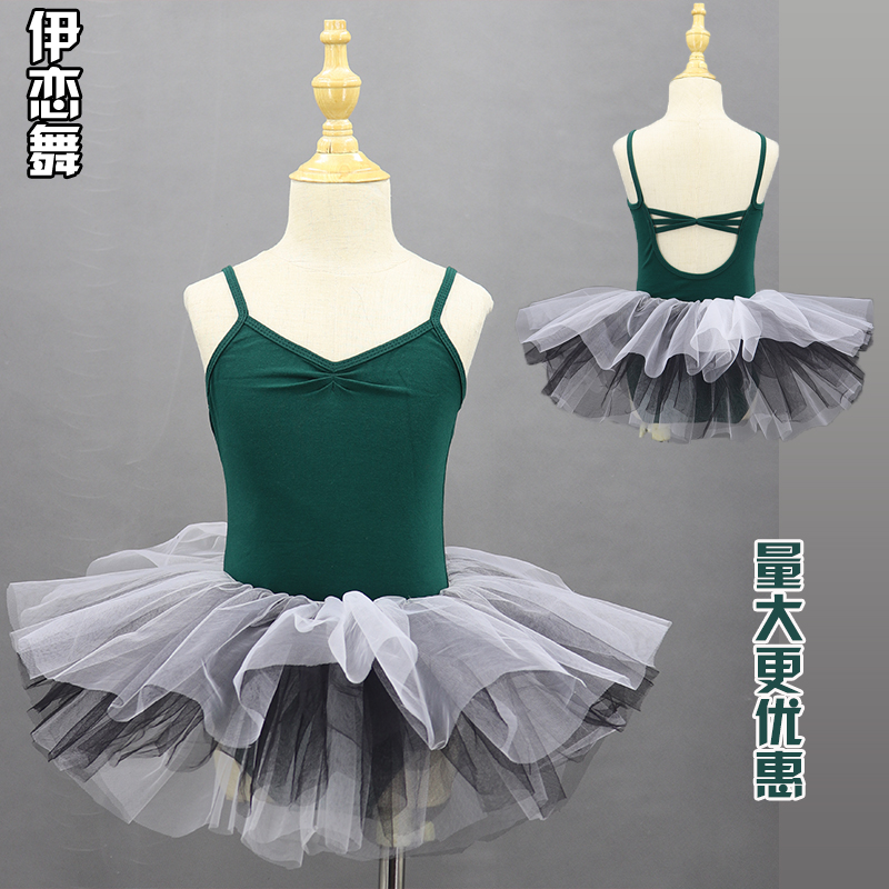 儿童舞蹈服女童中国舞芭蕾舞裙练功服夏季跳舞衣服吊带幼儿考级服