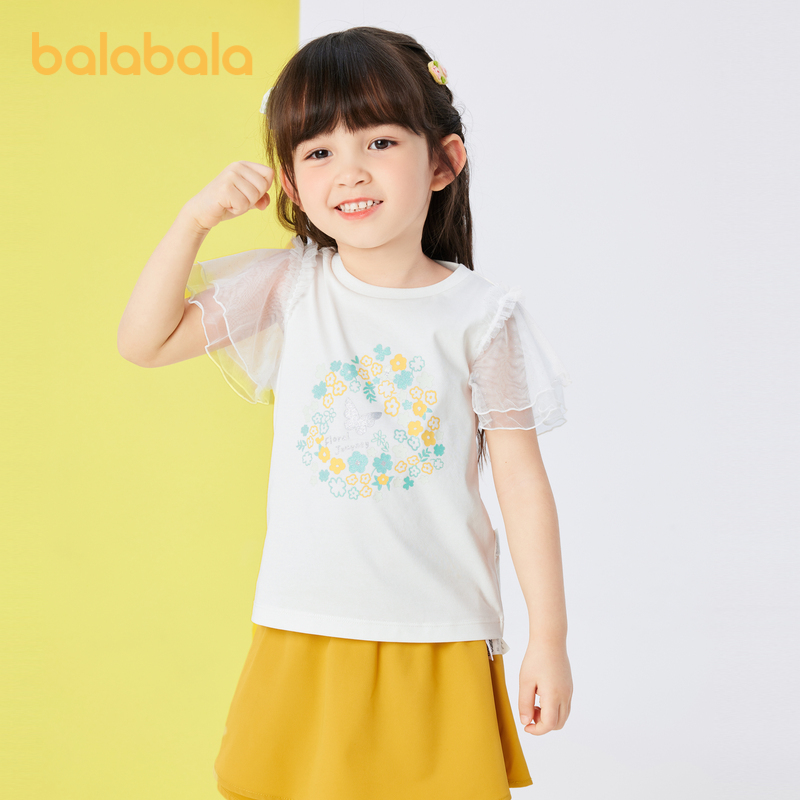 【商场同款】巴拉巴拉女童短袖T恤夏装儿童小童洋气夏装清仓折扣