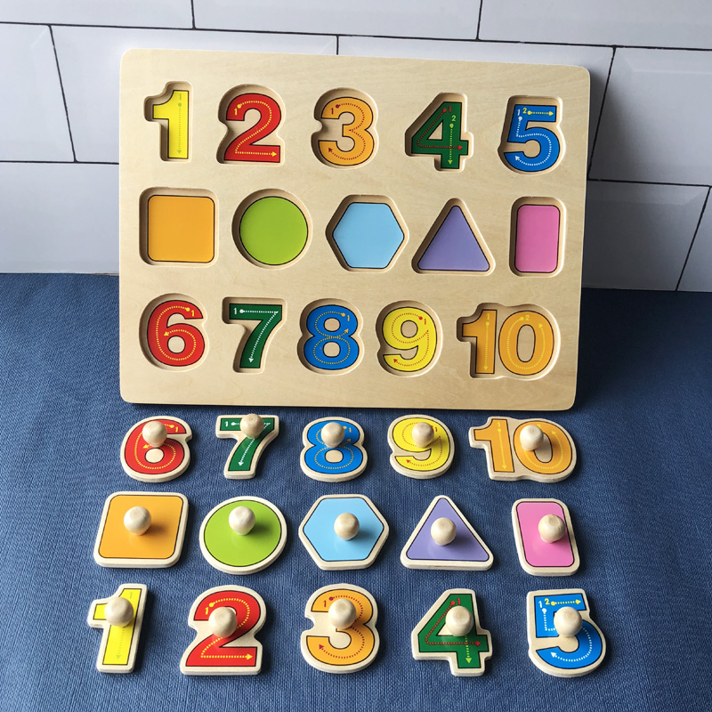 大号儿童蒙氏早教益智玩具拼图形状配对认知拼板1-3岁宝智力开发