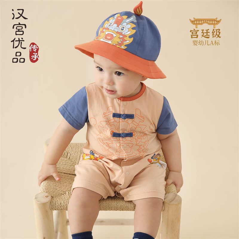 现货速发6一12月婴儿衣服中国风爬爬服夏装短袖哈衣超洋气炸街宝