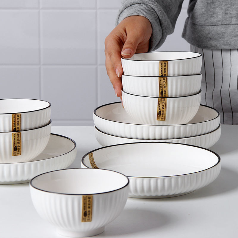 碗碟套装家用陶瓷餐具创意网红餐具个性碗盘黑边北欧简约碗筷组合