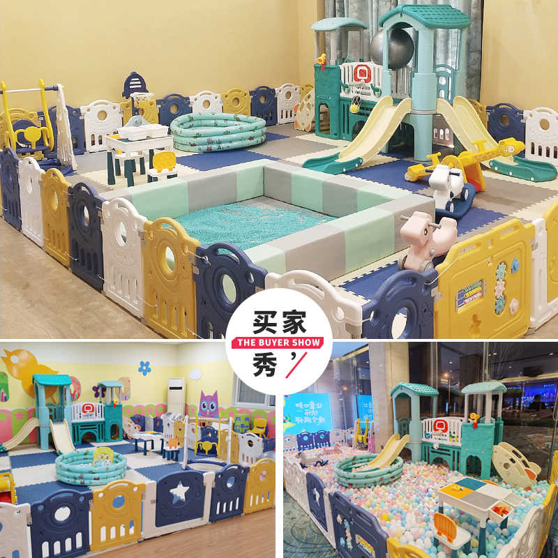 儿童乐园设备宝宝小型家庭家用游乐场室内游乐园秋千婴儿游戏围栏