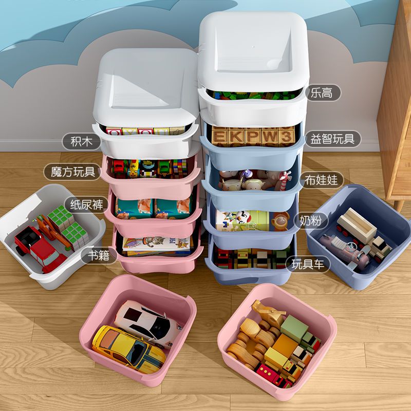 加厚收纳柜子储物柜塑料整理柜家用带轮多层抽屉式儿童衣柜置物架