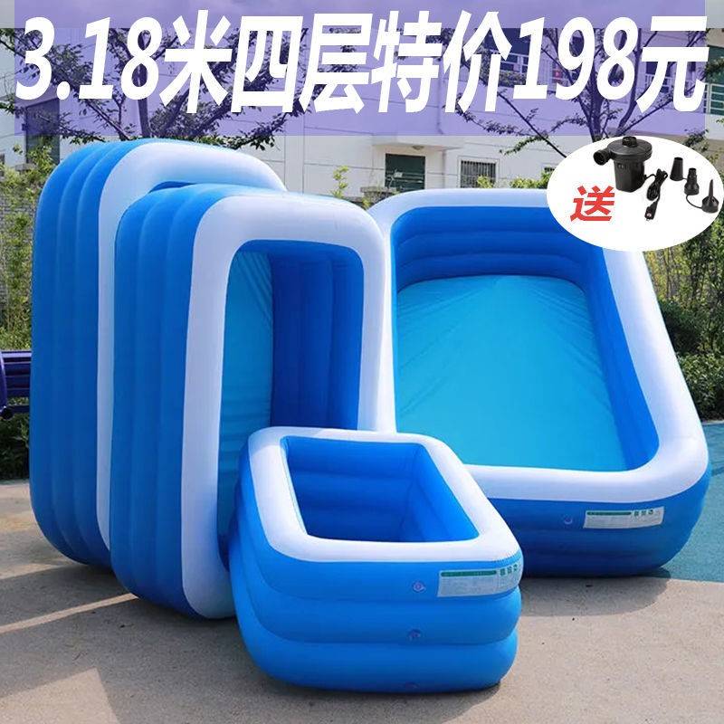 游泳池充气家用可折叠婴幼儿童玩具池户外大人小孩滑梯大型戏水池
