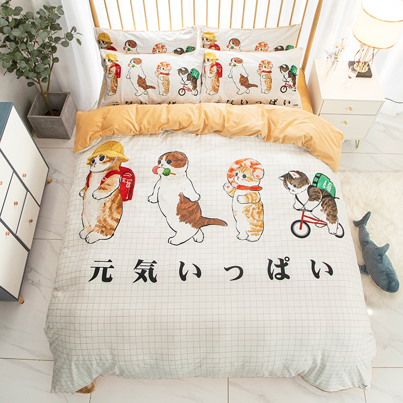 可爱小猫咪日常春夏保暖学生宿舍用居家卧室卡通床上3四件套加厚2