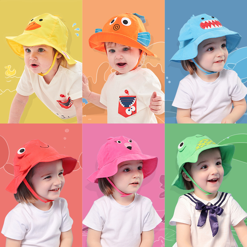 伊米伦婴儿帽子夏季薄款儿童可爱宝宝遮阳帽渔夫帽女童太阳帽防晒