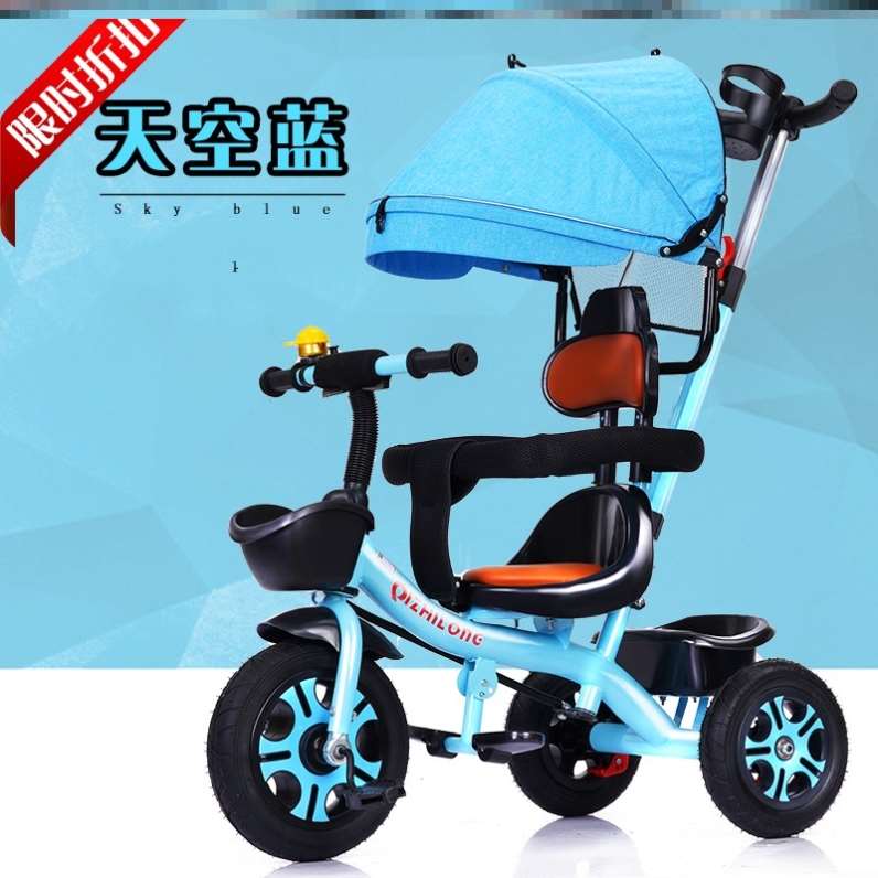 推可骑三轮车1一3岁岁以上手推车坐椅多功能婴儿自行车宝宝单车