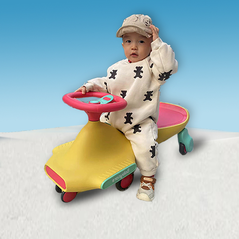 babycare儿童扭扭车防侧翻静音轮大人可坐宝宝玩具滑滑车溜溜车