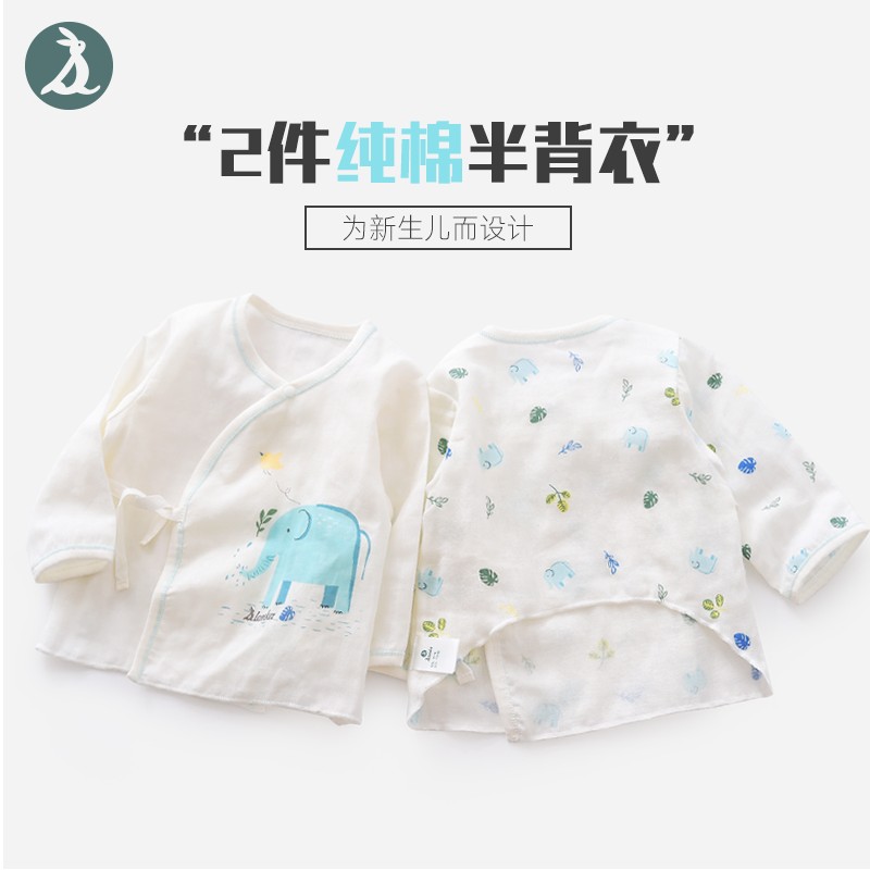 新生儿和尚服短袖纯棉纱布婴儿半袖上衣0J-3个月宝宝衣服长袖夏薄