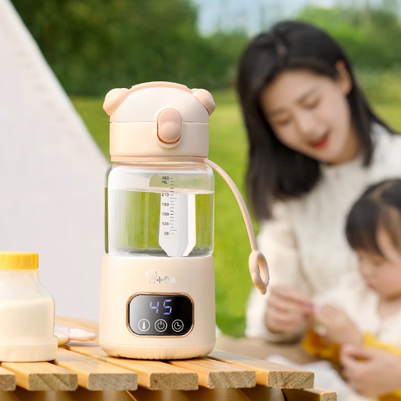 小贝熊调奶器无线恒温杯便携式保温壶婴儿冲奶壶水杯外出泡奶神器