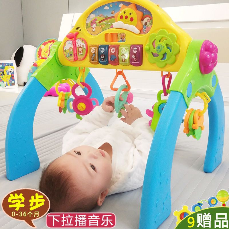 婴儿玩具0-1岁健身架3-6个月宝宝学步架器新生儿益智音乐脚踏钢琴