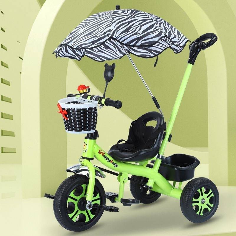 新疆包邮儿童脚踏车三轮车婴儿手推车宝宝自行车小孩2岁玩具车