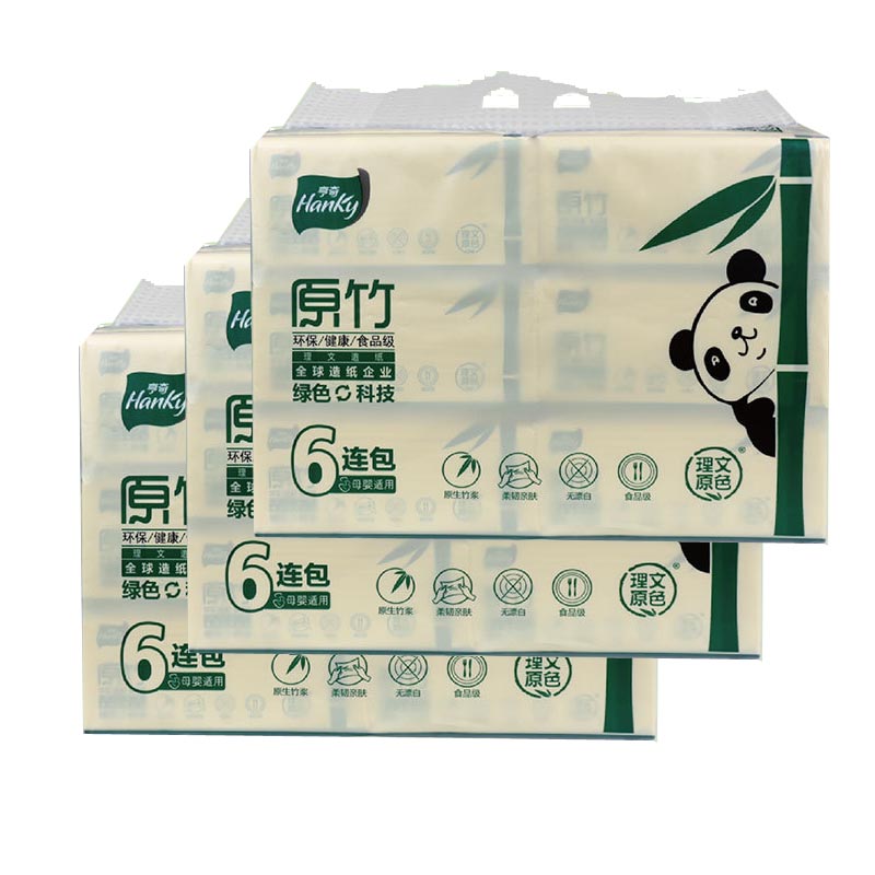 亨奇M码多规格原竹本色竹浆抽纸餐巾纸食品级130抽单包母婴可用