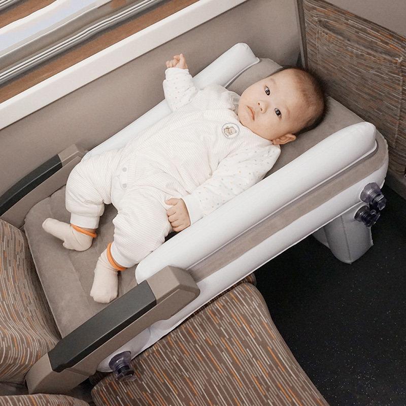 高铁睡觉神器婴儿宝宝坐飞机动车汽车副驾驶儿童床垫带娃出国旅游