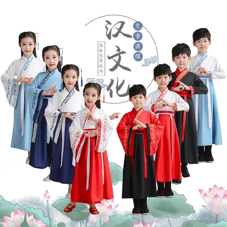 儿童古装汉服中国风男孩古风小仙女汉元素中学生裙子女童演出广袖