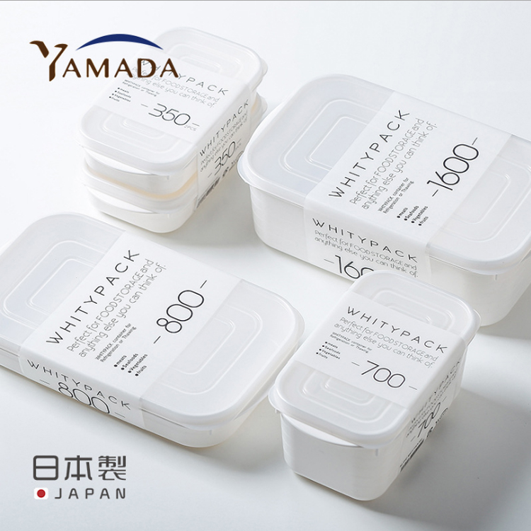 日本进口保鲜盒宝宝辅食盒便携饭盒水果盒塑料带盖冰箱冷冻收纳盒