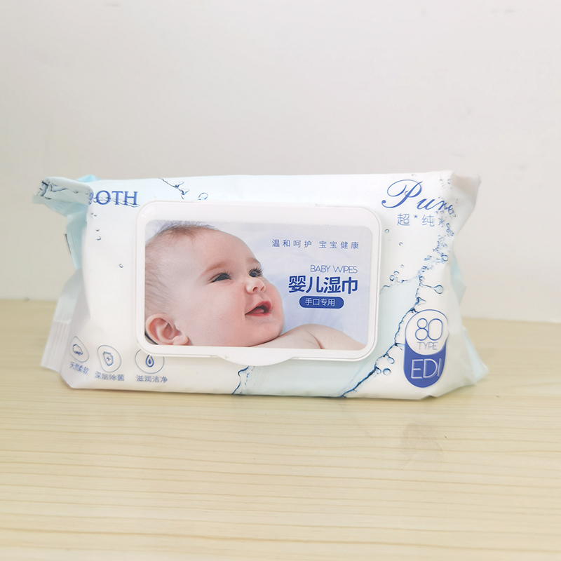 竹卜婴儿湿巾手口专用超纯水深层除菌柔软滋润洁净80片每包