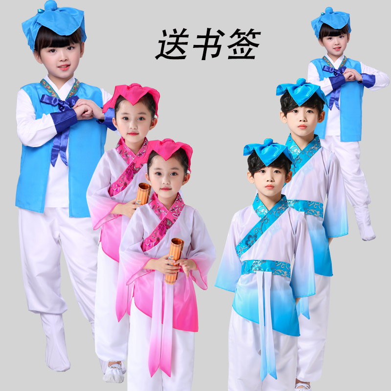汉服男童国学服中国风古装书童服装三字经弟子规儿童演出服中小学
