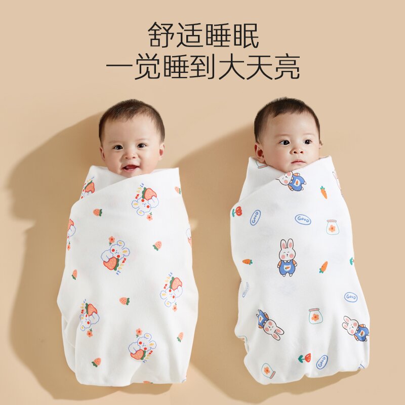 新生婴儿包单纯棉春秋季薄款包巾抱被初生儿