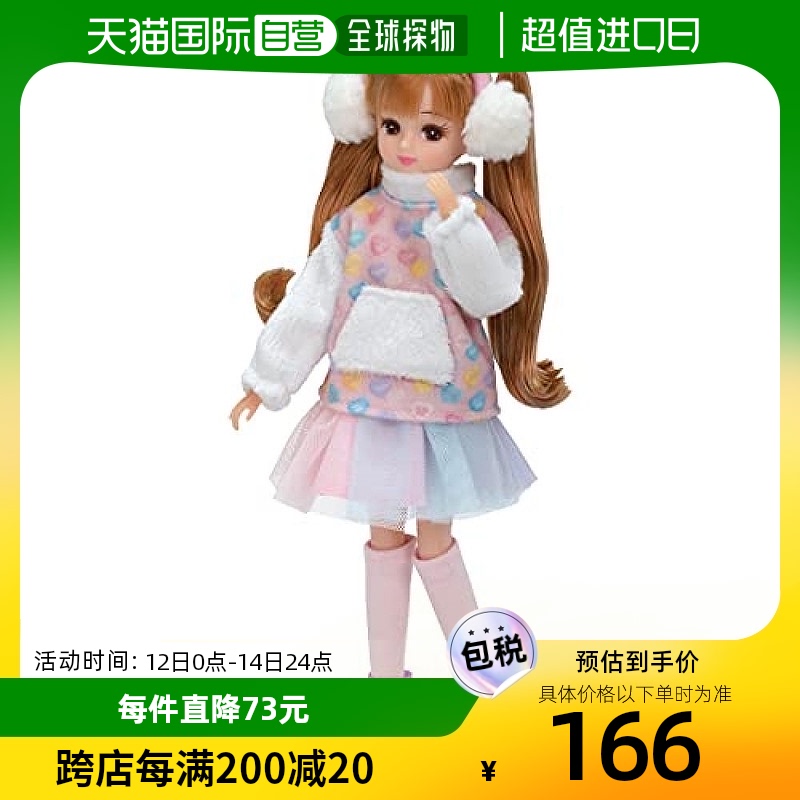 【日本直邮】多美莉卡小姐的服饰 毛绒冬装LW-16 人偶另售