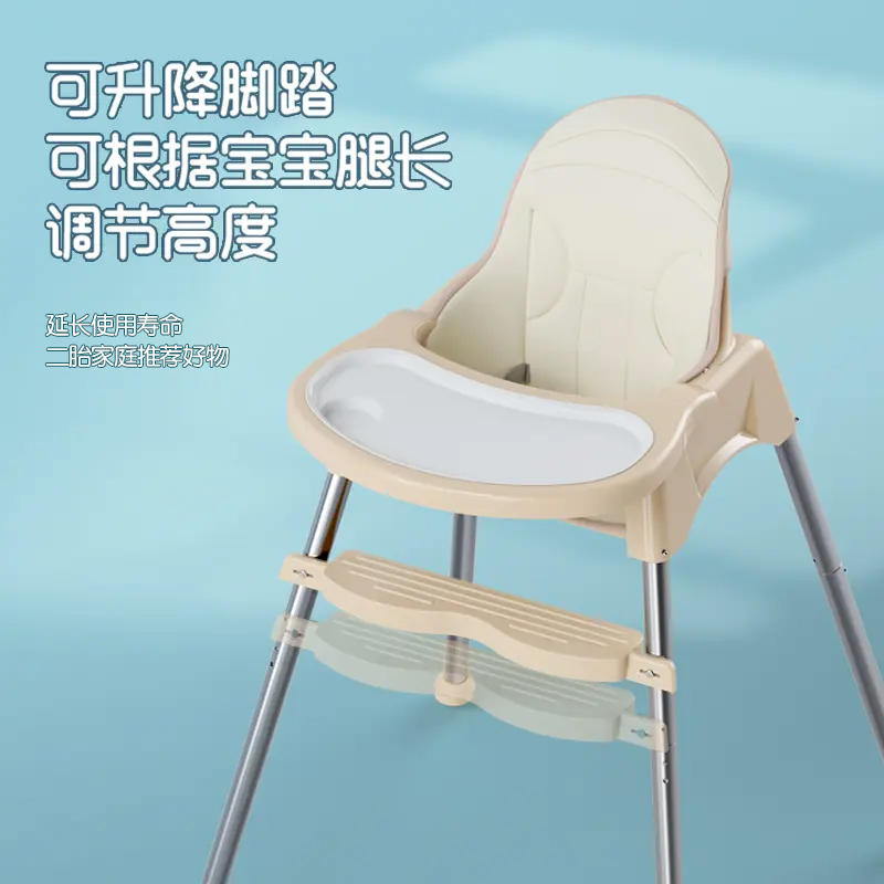 宝宝餐椅吃饭便携式家用可升降婴儿学坐椅子儿童多功能餐桌椅座椅