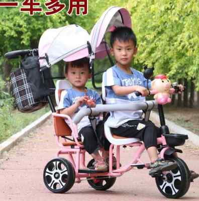 双人儿童三轮车双座二胎脚踏手推车双胞胎婴儿大号轻便17岁童车