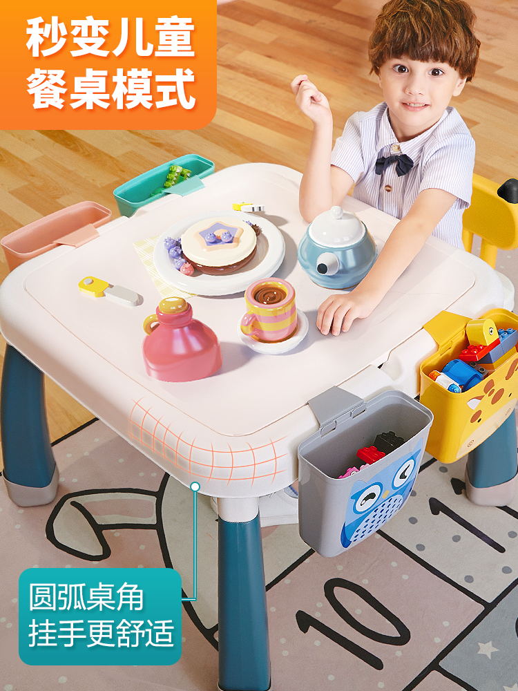 费乐多功能积木桌子儿童大颗粒积木拼图拼装玩具益智力宝宝男女孩