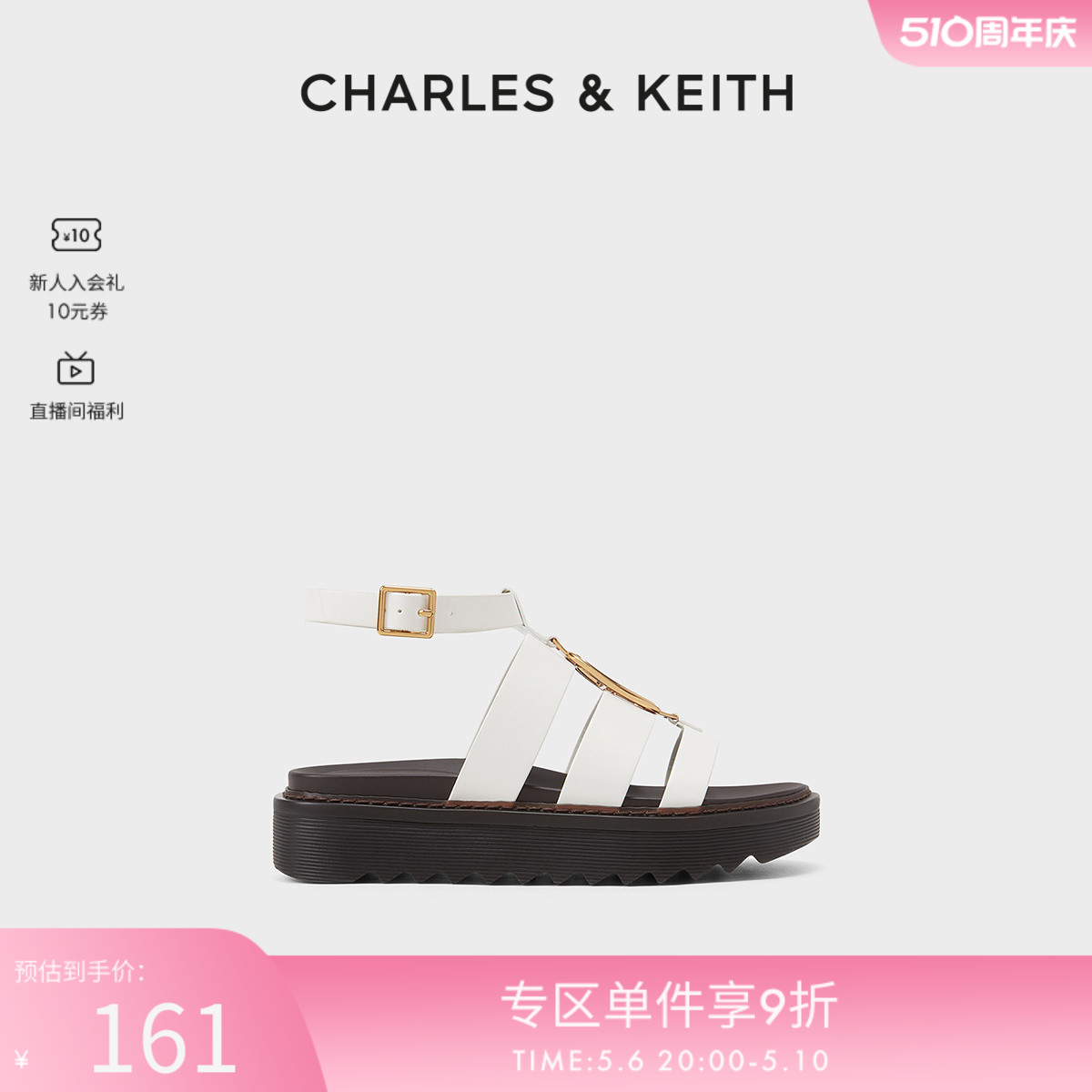 CHARLES＆KEITH春夏女鞋CK1-70380928女士金属扣带饰厚底休闲凉鞋