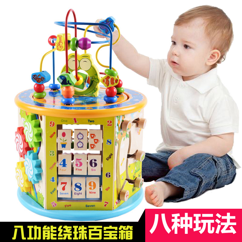 儿童百宝箱男女孩幼儿早教益智力开发孩子礼物宝宝玩具3-4-6周岁