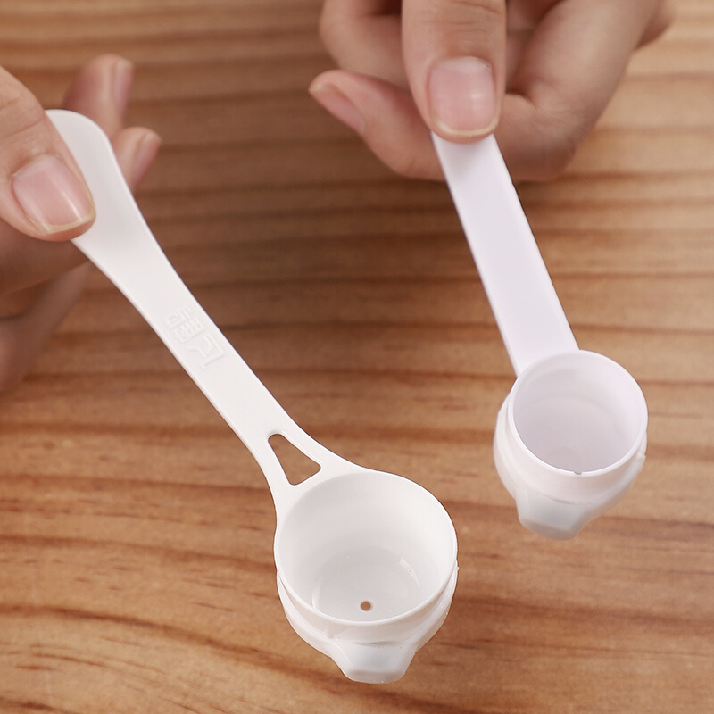 奶粉勺子固定器量勺磁吸圈奶粉勺助手婴儿专用冲奶防掉落神器家用