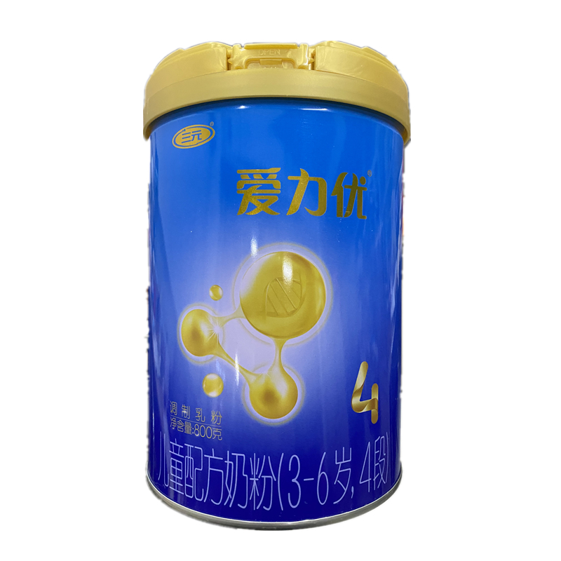 三元蓝标爱力优4段3-7岁儿童成长牛奶粉叶黄素钙铁锌800g罐装