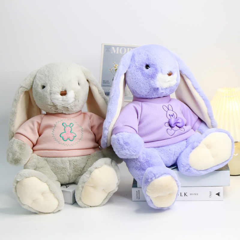 赛特嘟嘟甜蜜T恤兔毛绒玩具可爱小兔子公仔陪伴玩偶礼物 儿童玩具