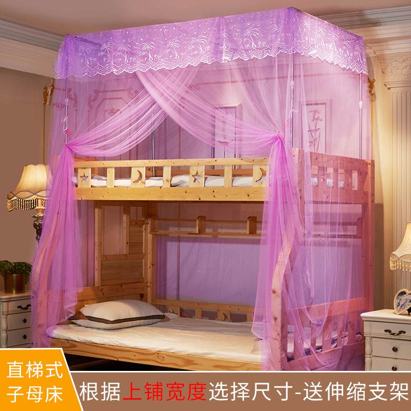 厂促蚊帐子母床上下铺一体式12米15米儿童床双层高低床铁架实木品