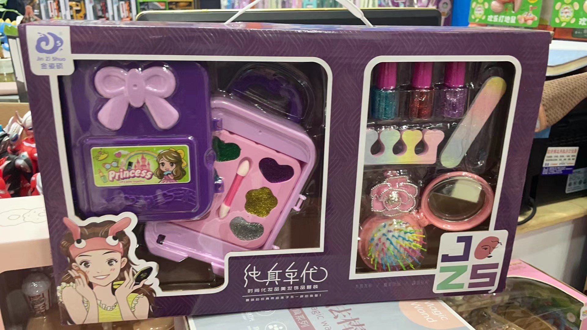 女童儿童化妆品套装无毒小女孩子6岁4玩具5宝宝的彩妆盒3一9公主8