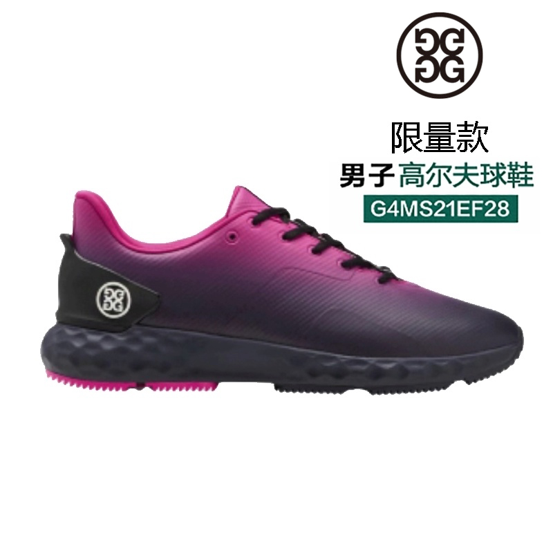 新款G/Fore高尔夫男士球鞋G4限量款彩色防滑舒适时尚鞋潮流运动鞋