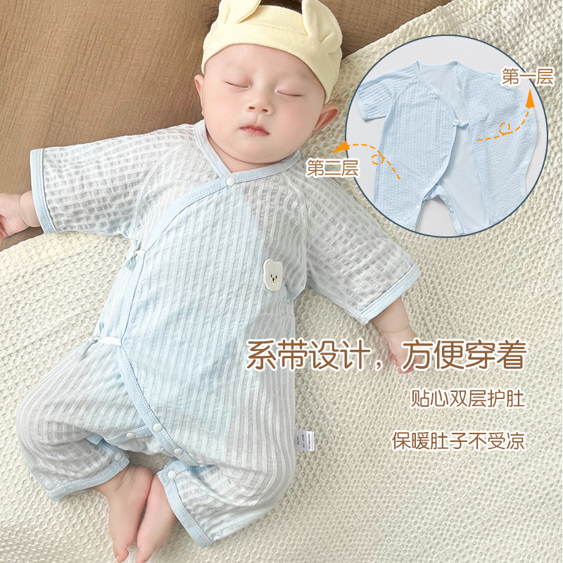 新生儿衣服a类纯棉睡衣婴儿夏季连体衣薄款宝宝和尚服短袖空调服