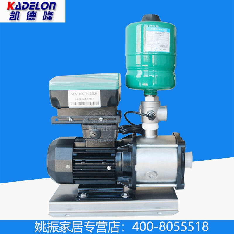 经典凯德隆水泵KMI3-5家用全自动恒压变频泵不锈钢增压泵稳压泵