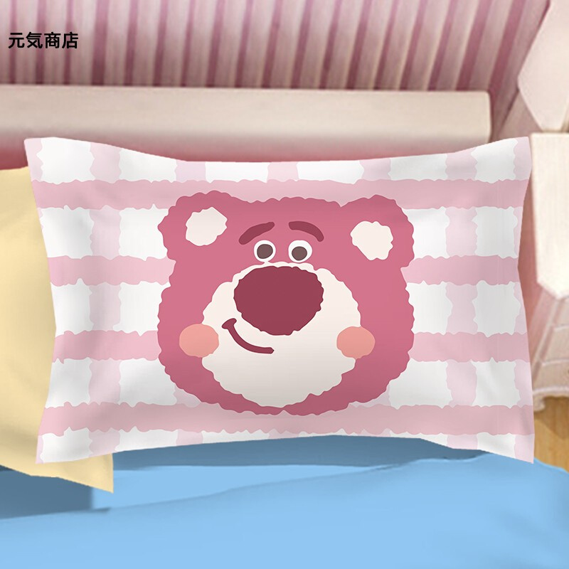 可爱草莓熊枕套单人儿童卡通少女心学生枕头套宿舍枕巾单人夏季