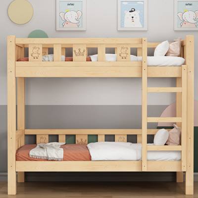 下上床双层床人木多功能组合高低C子母床双实两层上下铺木床儿童