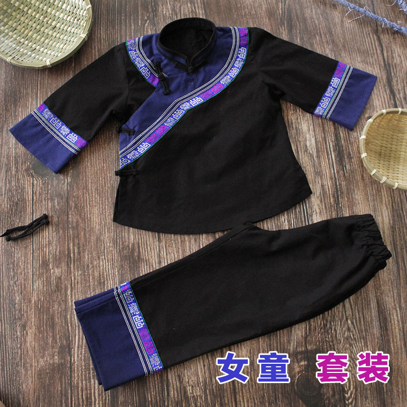 贵州服装女民族风纯棉原创设计童装两件套盘扣斜襟立领布依族宝宝