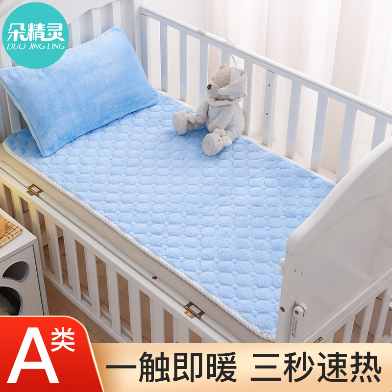 幼儿园床垫儿童午睡专用垫被法兰绒垫褥宝宝拼接床睡垫冬季床褥垫