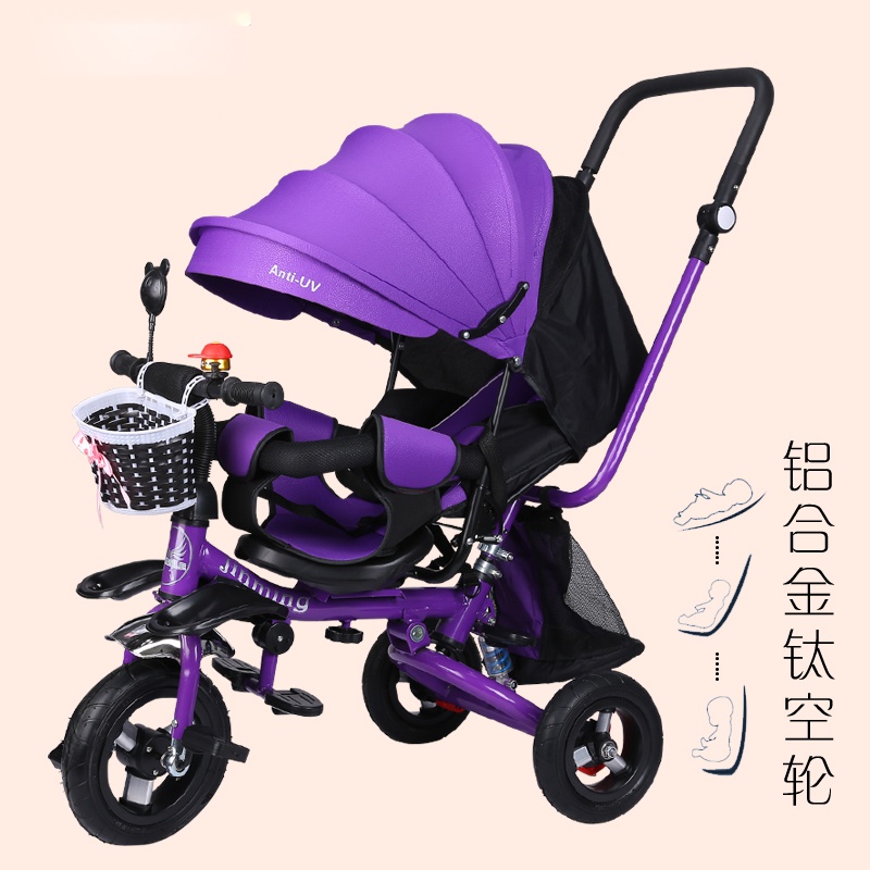 急速发货折叠可躺手推车宝宝自行。1-2-3三轮车z岁脚踏车车婴儿童